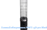 ������� ������������ WWT 13D pro Black